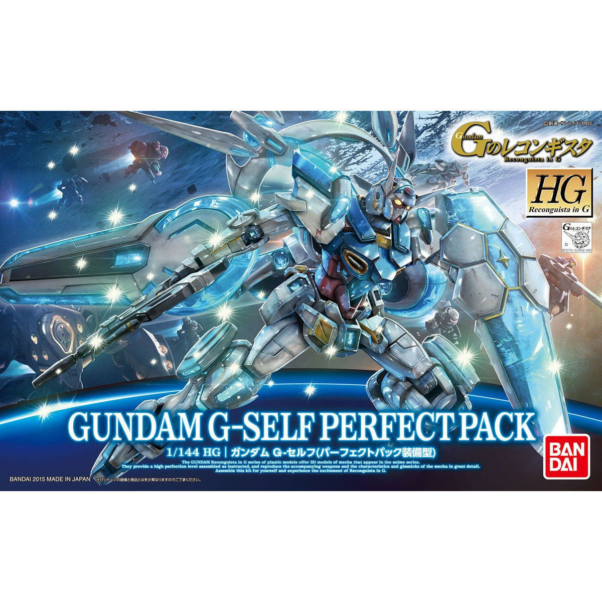 HG 1/144 Gundam G-Self (Perfect Pack Equipment Type)