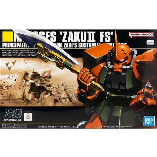 HG 1/144 Garma's Zaku