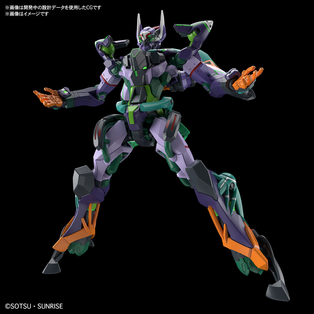 [PREORDER] HG 1/144 GFreD