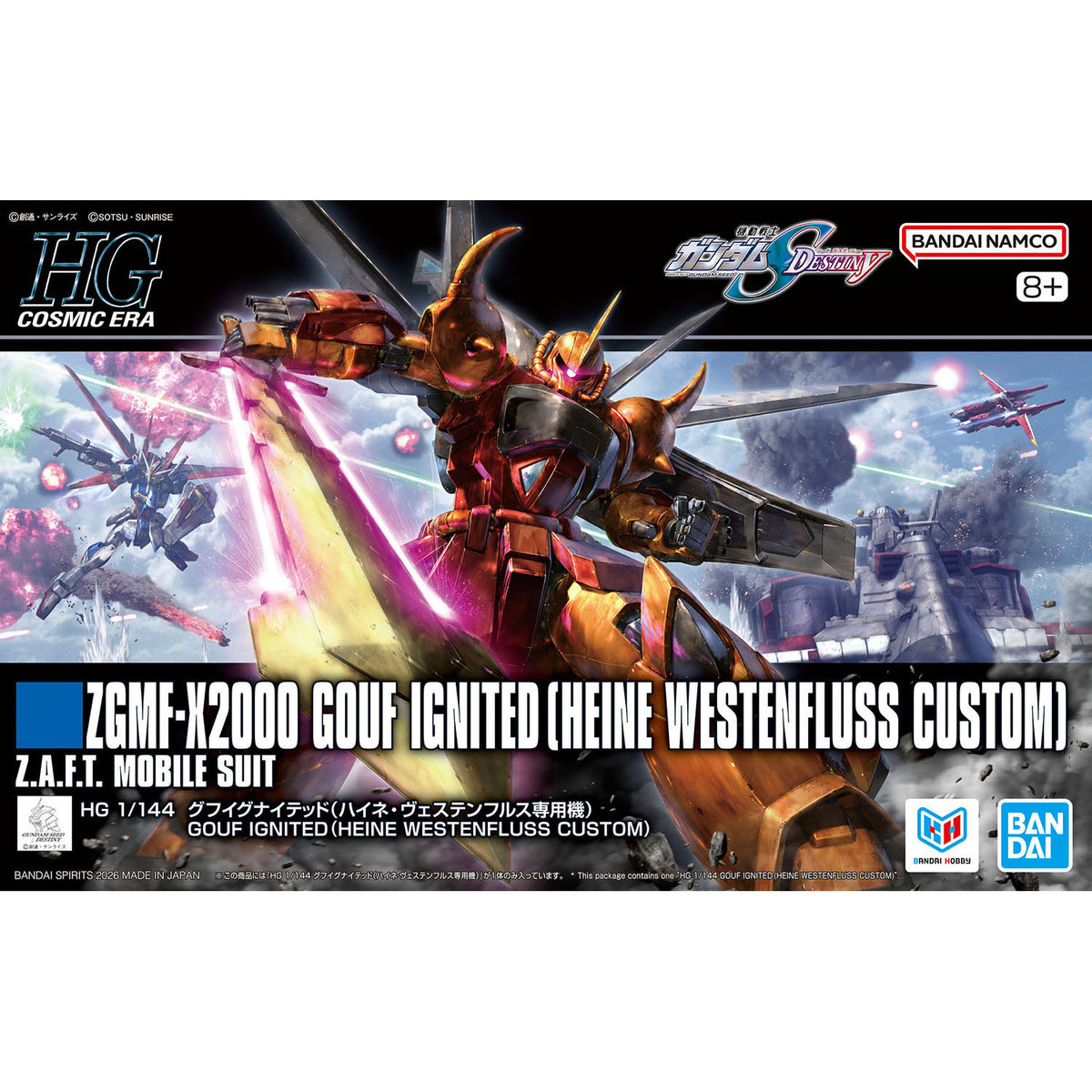 HG 1/144 Gouf Ignited (Heine Westenfulss Custom)