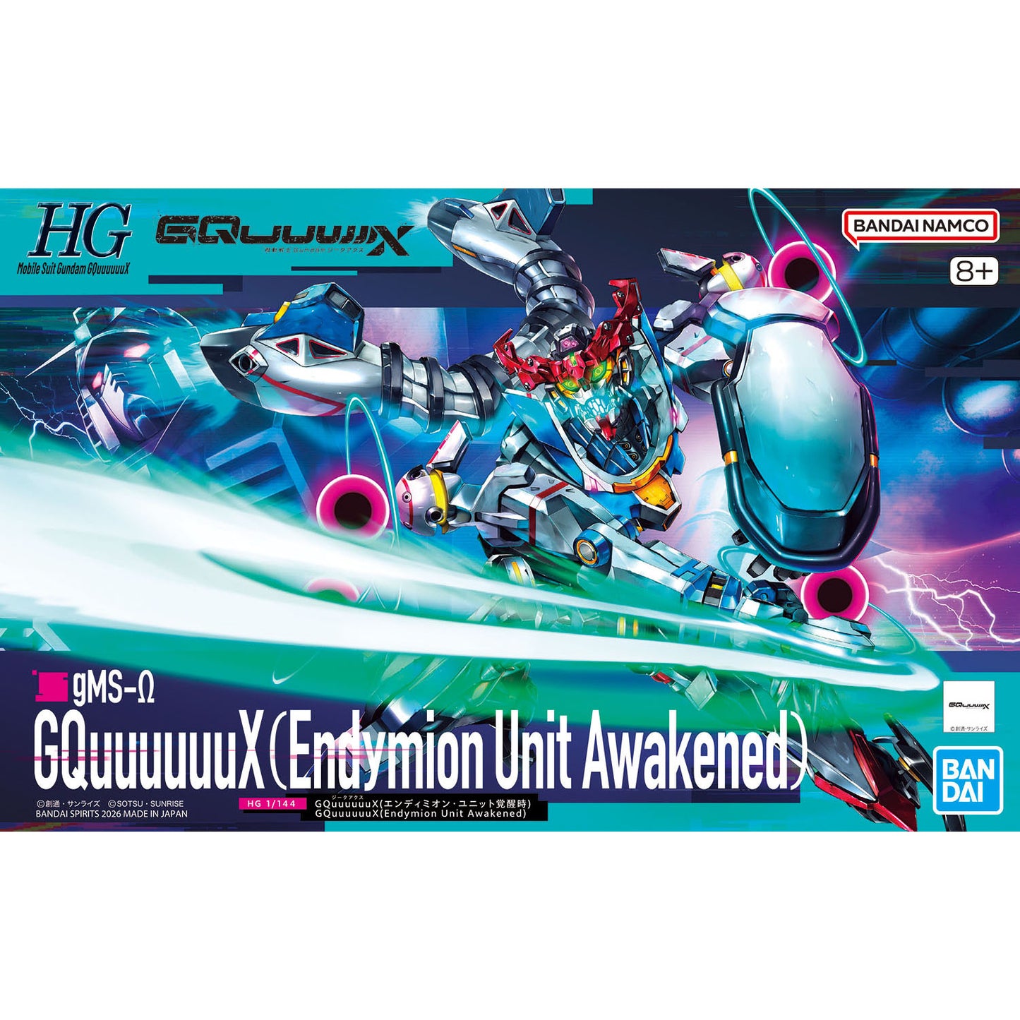 HG 1/144 GQuuuuuuX (Endymion Unit Awakened)