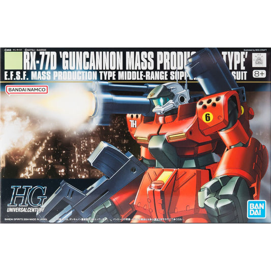 HG 1/144 Guncannon Mass Production Type