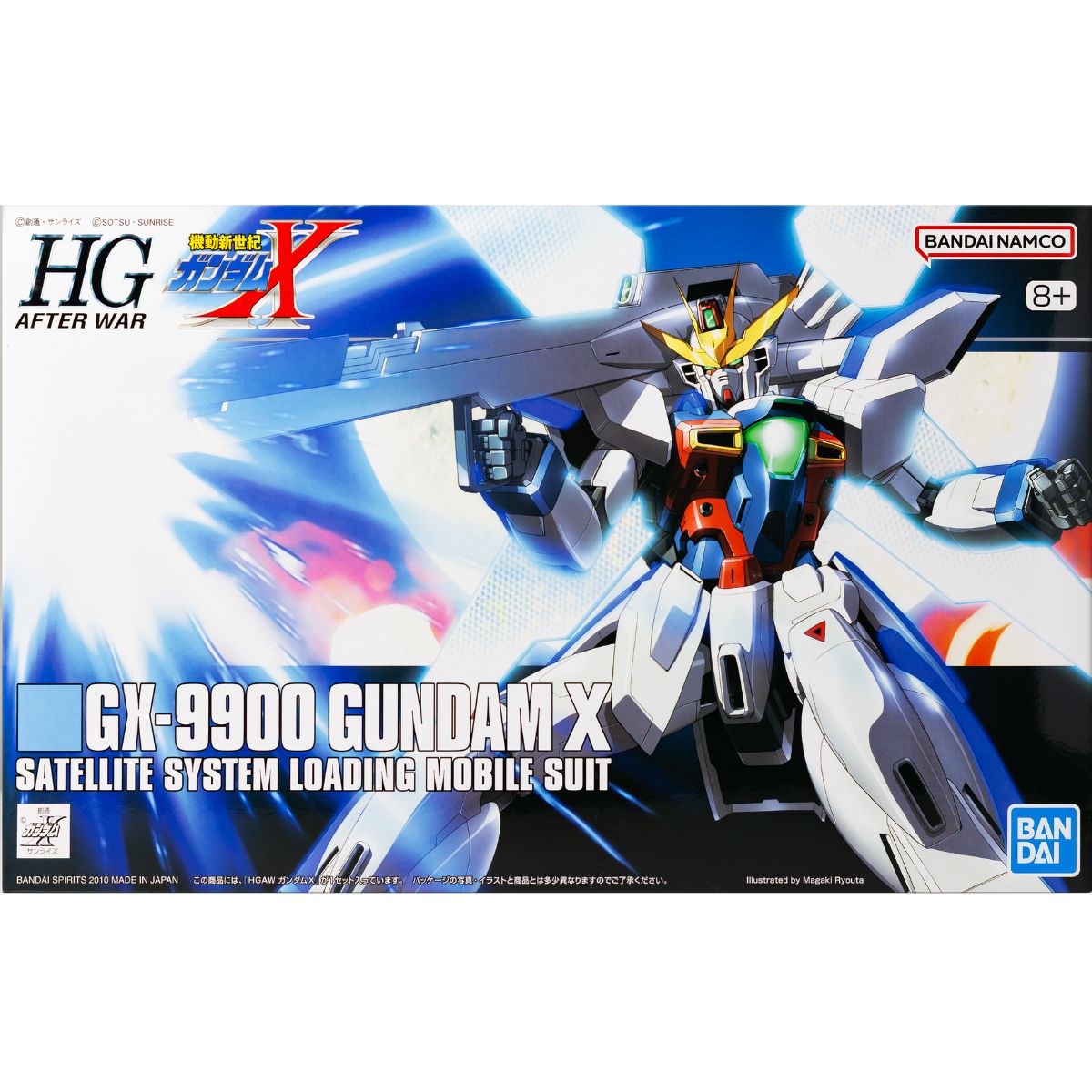 HG 1/144 Gundam X