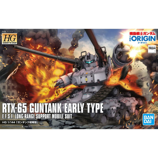 HG 1/144 Guntank Early Type