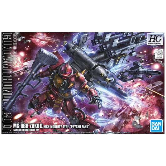 HG 1/144 High Mobility Type Psycho Zaku [Thunderbolt Ver.]