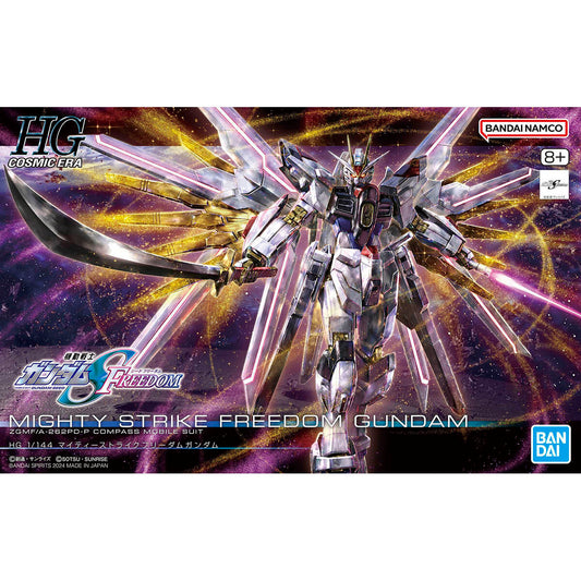 HG 1/144 Mighty Strike Freedom Gundam (Gundam SEED Freedom)
