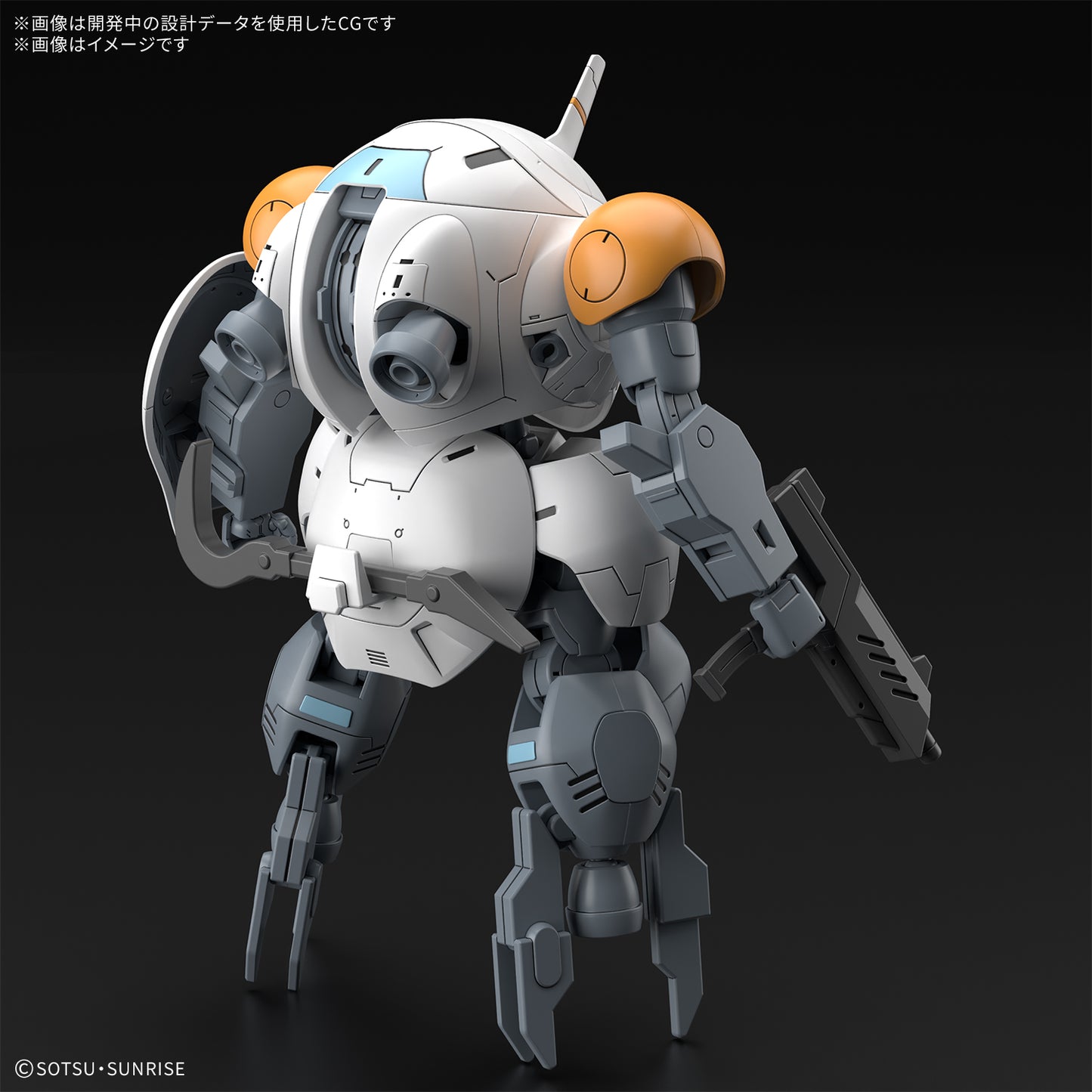 [PREORDER] HG 1/144 Monkey Rodi / Monkey Crab Rodi