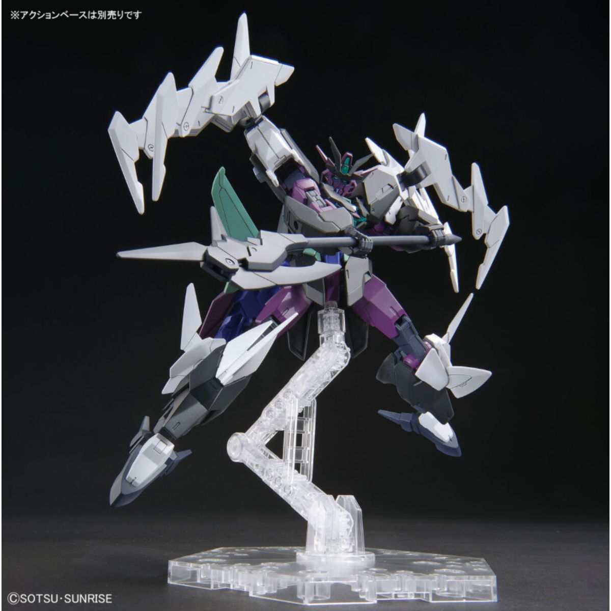 HG 1/144 Plutine Gundam