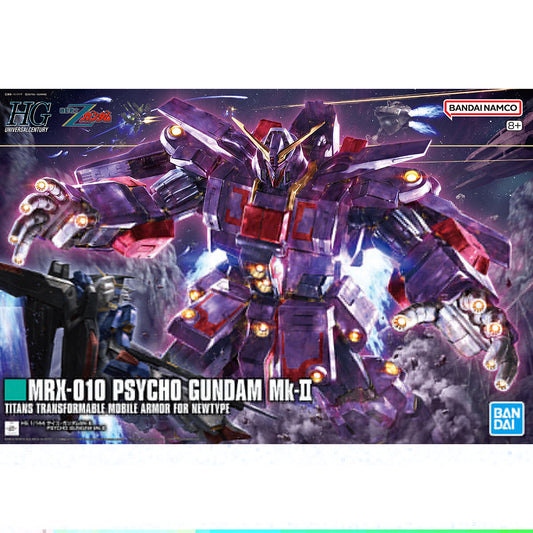 HG 1/144 Psycho Gundam Mk-Ⅱ