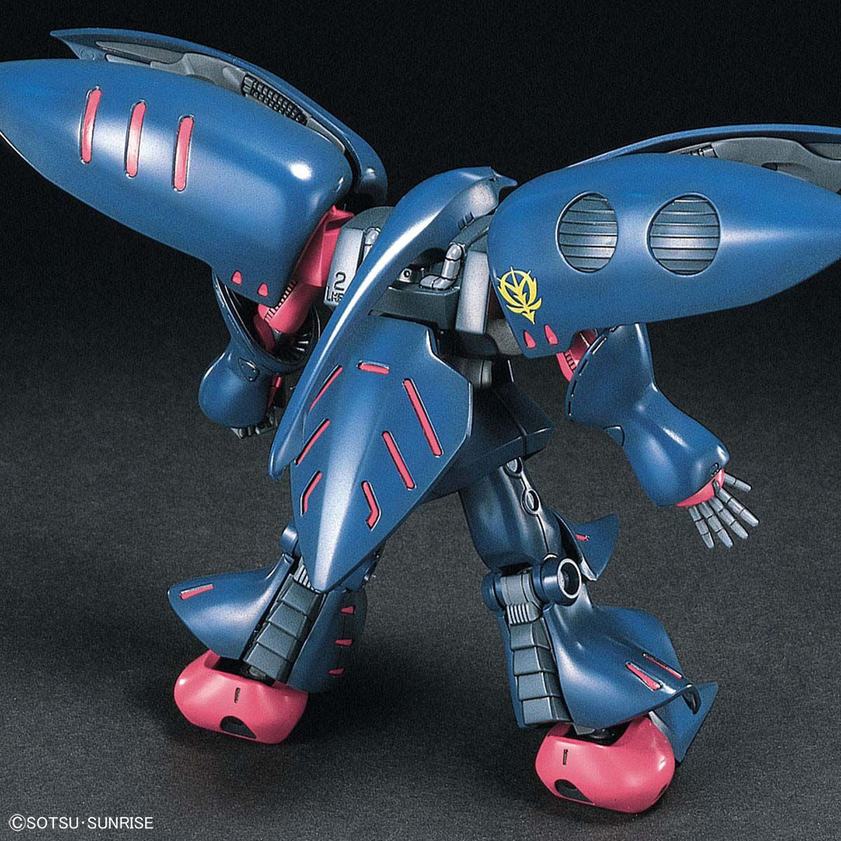 HG 1/144 Qubeley Mk-II