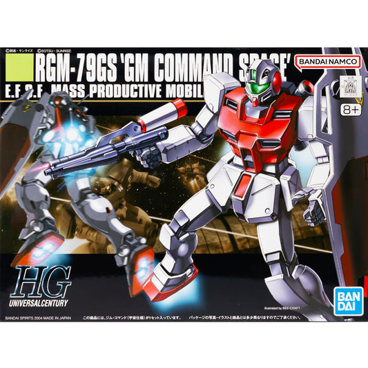 HG 1/144 GM Command Space Type