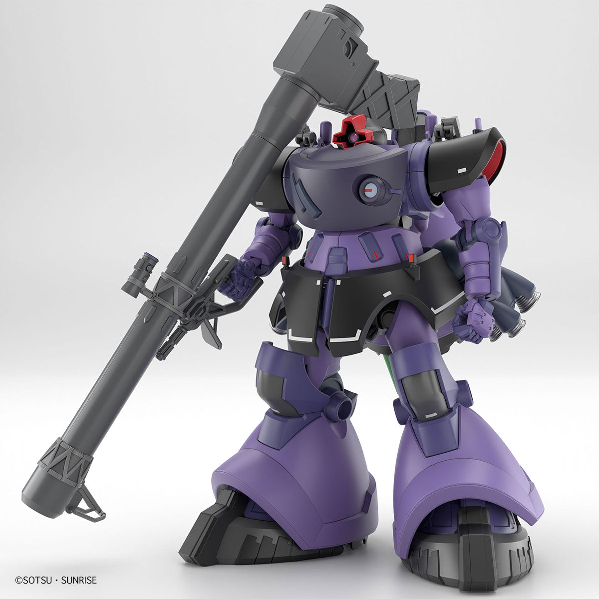 [PREORDER] HG 1/144 Rick Dom Gaia / Ortega (GQ)