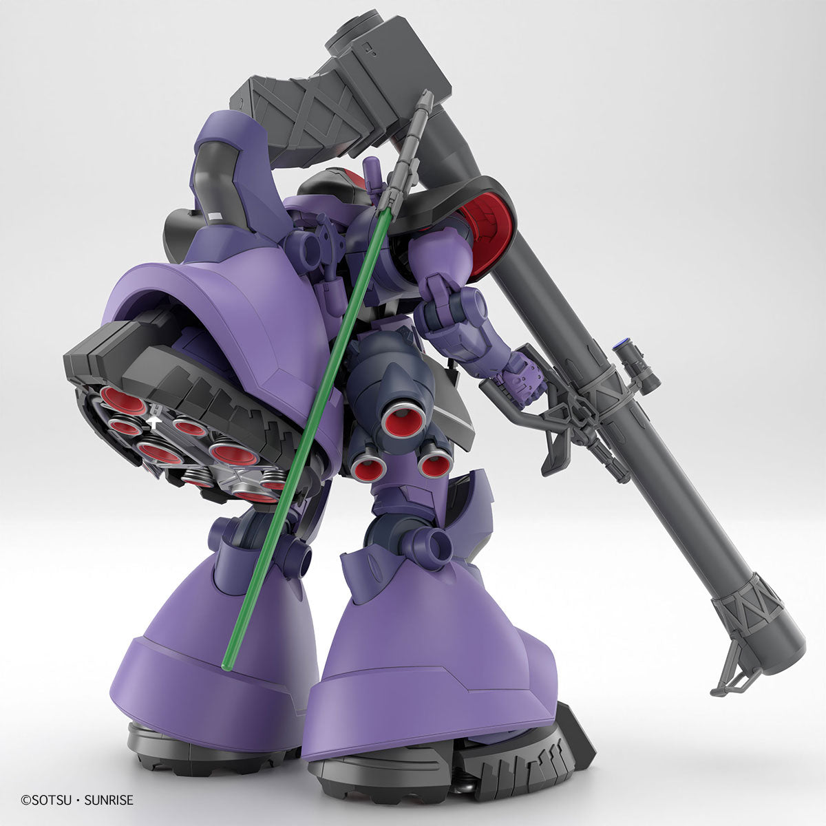 [PREORDER] HG 1/144 Rick Dom Gaia / Ortega (GQ)