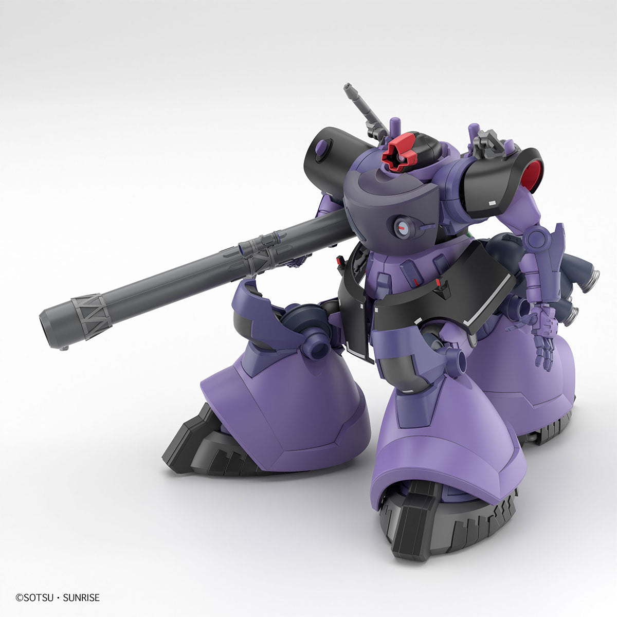 [PREORDER] HG 1/144 Rick Dom Gaia / Ortega (GQ)