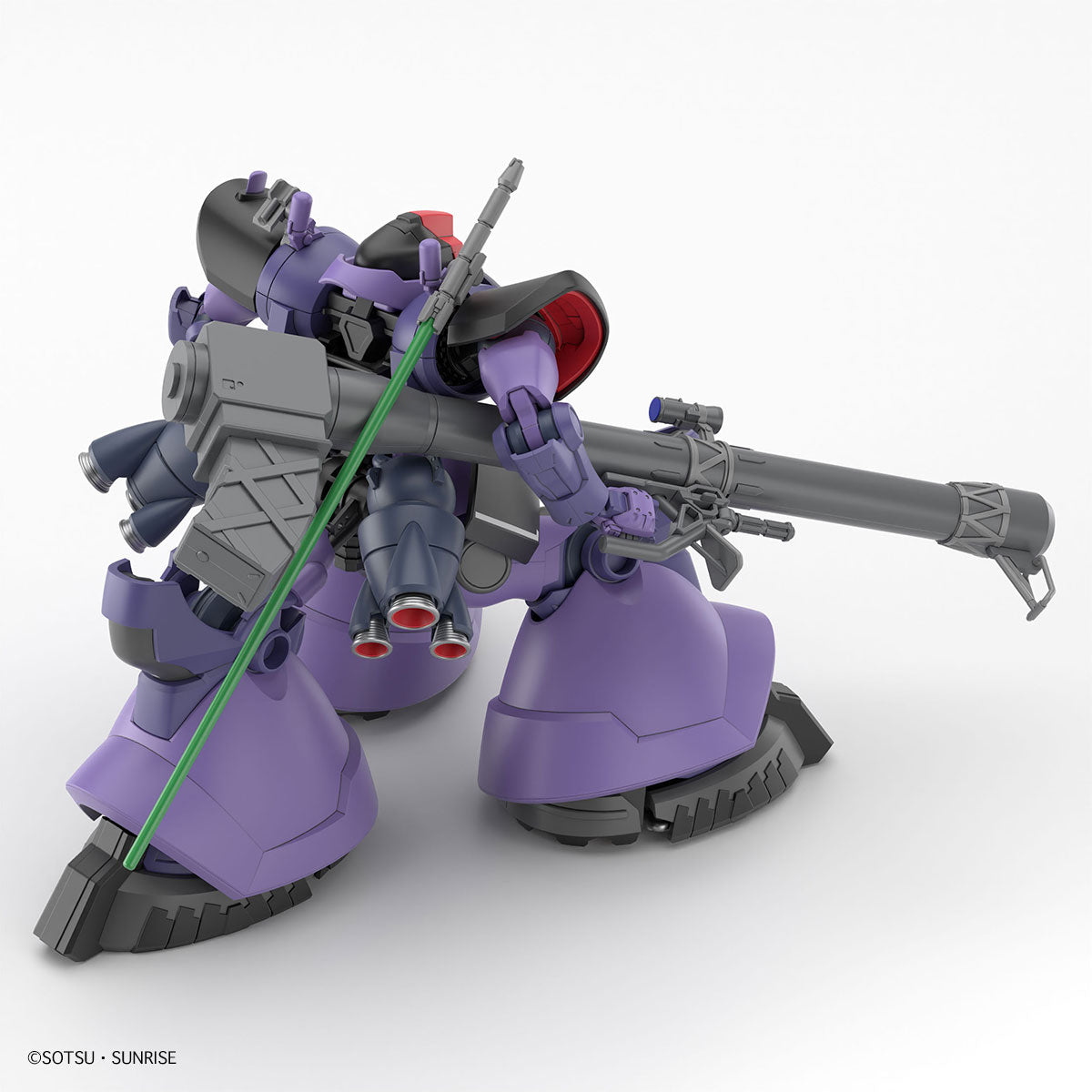 [PREORDER] HG 1/144 Rick Dom Gaia / Ortega (GQ)