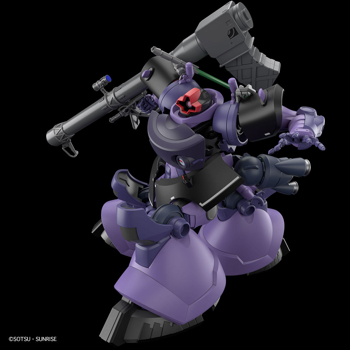 [PREORDER] HG 1/144 Rick Dom Gaia / Ortega (GQ)