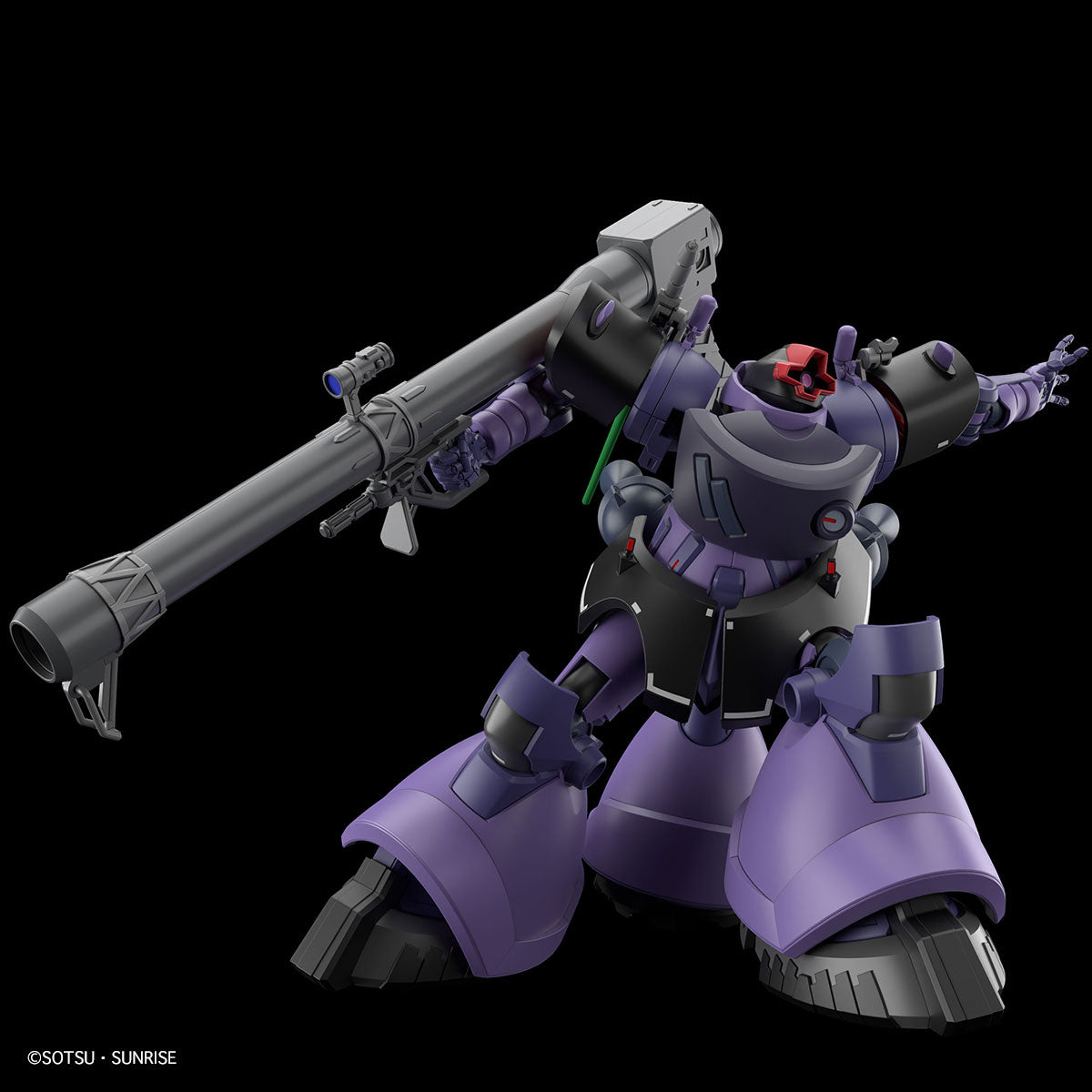 [PREORDER] HG 1/144 Rick Dom Gaia / Ortega (GQ)