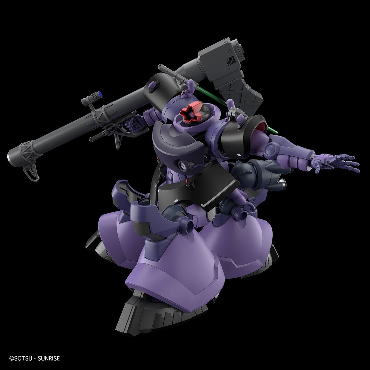[PREORDER] HG 1/144 Rick Dom Gaia / Ortega (GQ)