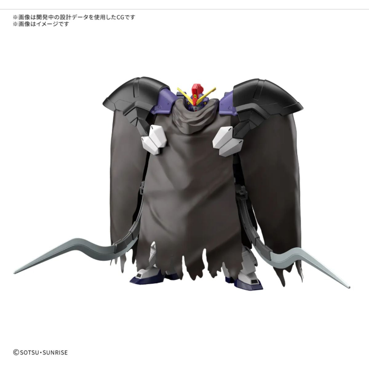 [PREORDER] HG 1/144 Gundam Sandrock Custom EW