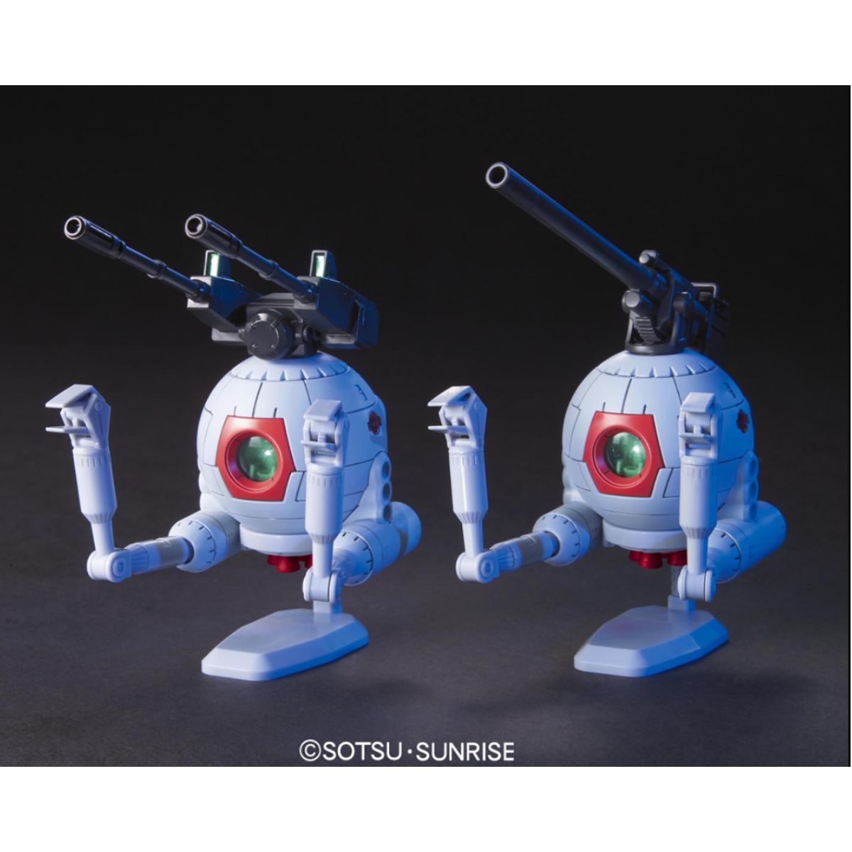 HG 1/144 Twin Ball Set