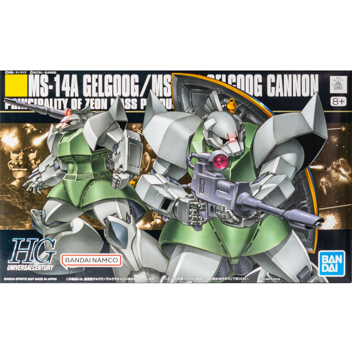 HG 1/144 Gelgoog / Gelgoog Cannon