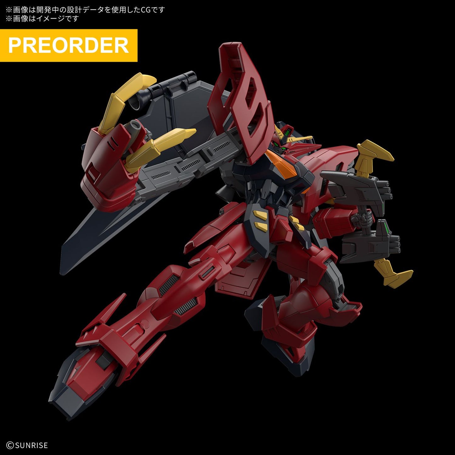 [PREORDER] HG 1/144 Gundam Virsago (Down Payment Only)