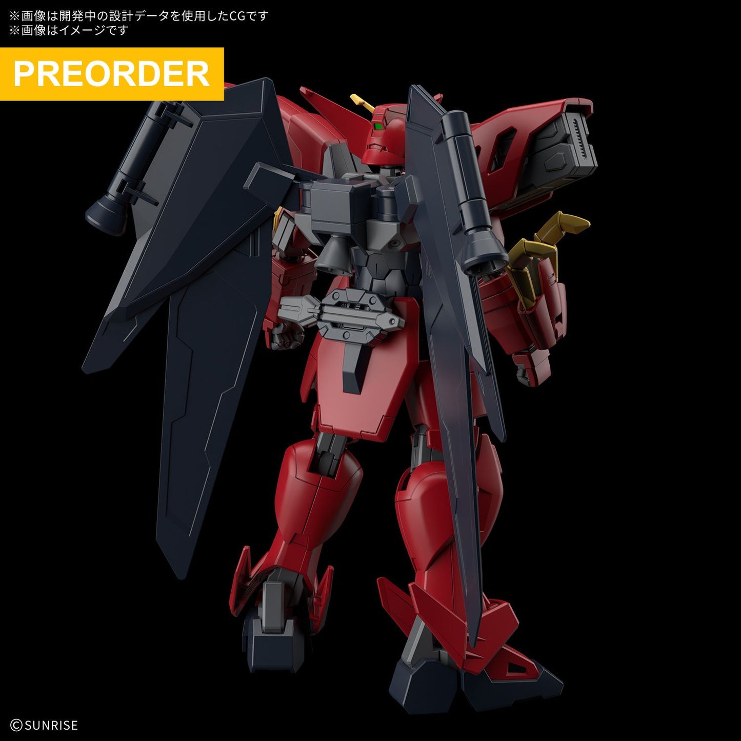 [PREORDER] HG 1/144 Gundam Virsago (Down Payment Only)