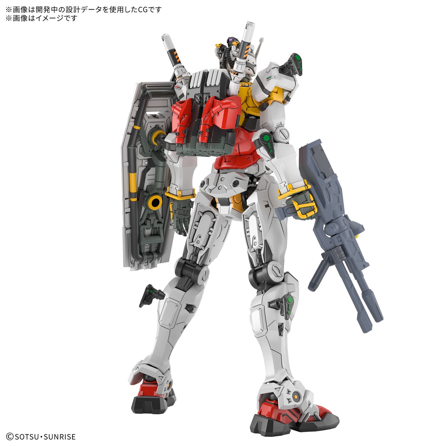[PREORDER] HG 1/144 White Gundam