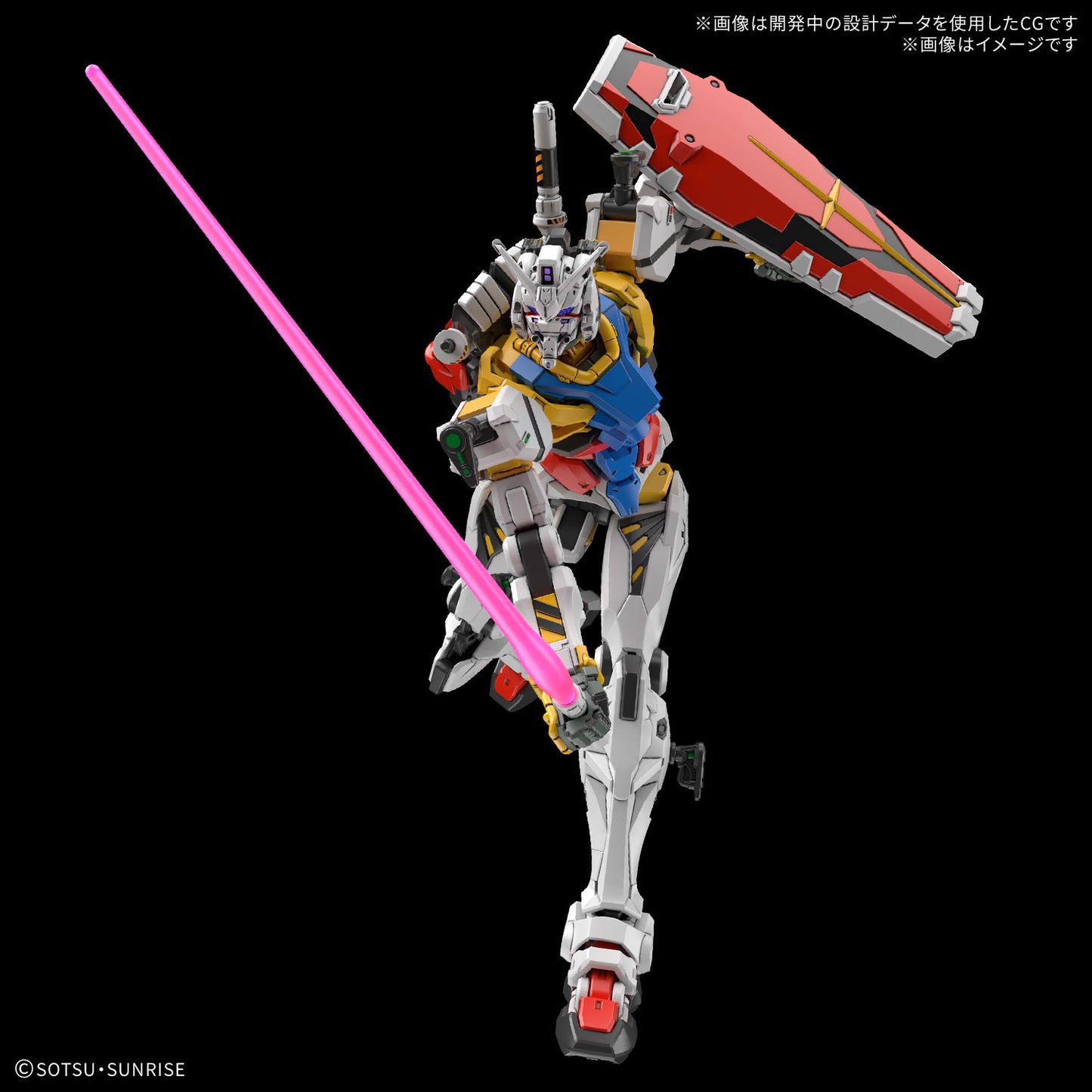 [PREORDER] HG 1/144 White Gundam