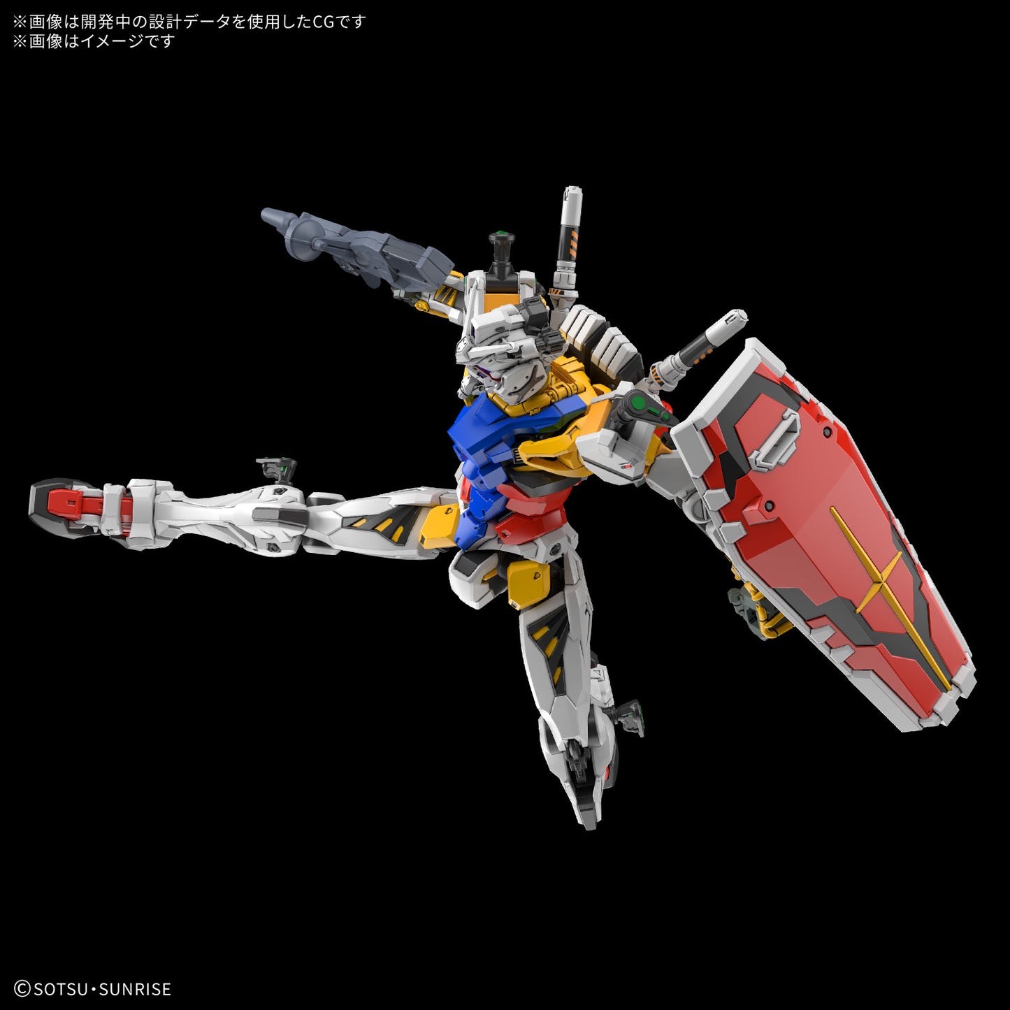 [PREORDER] HG 1/144 White Gundam
