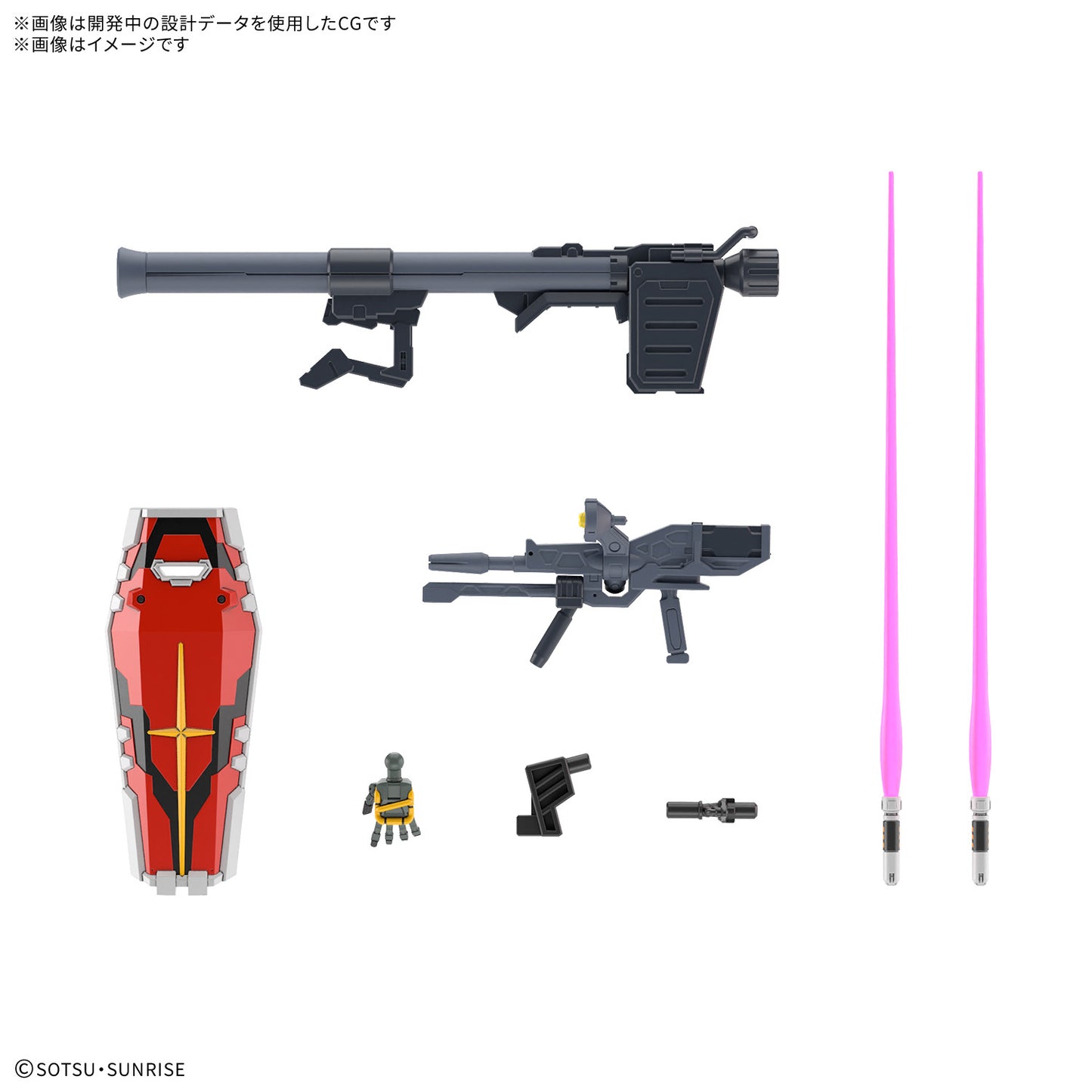 [PREORDER] HG 1/144 White Gundam