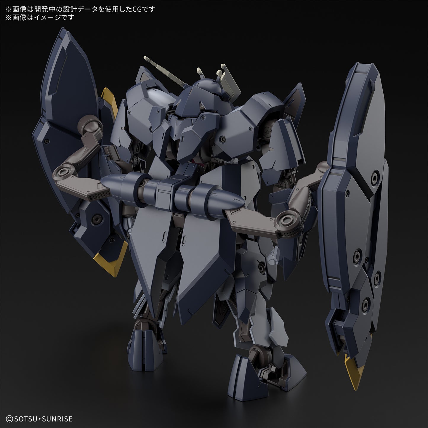 [PREORDER] HG 1/144 Gundam Zagan