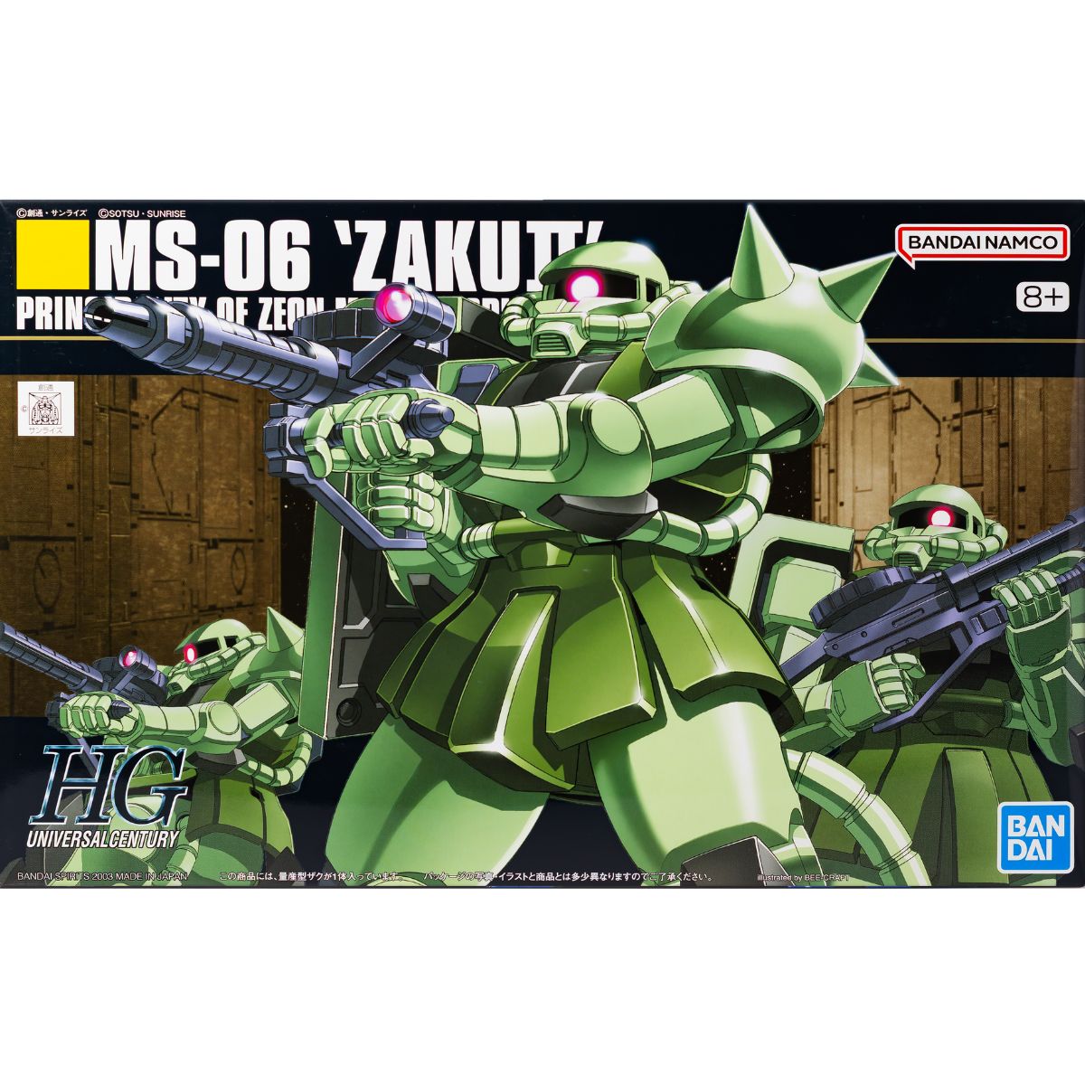 HG 1/144 Zaku II Mass Production Type