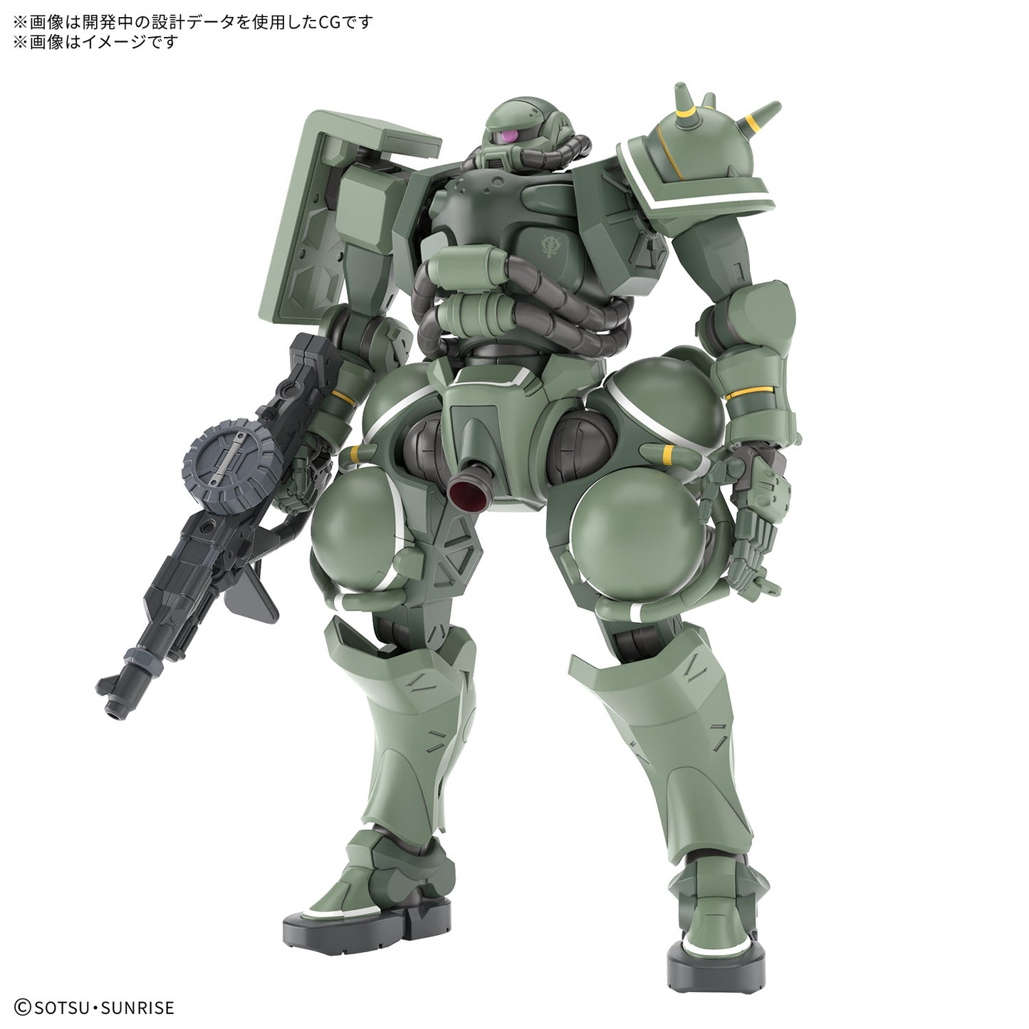[PREORDER] HG 1/144 Zaku (GQ)