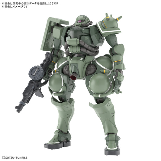 [PREORDER] HG 1/144 Zaku (GQ)