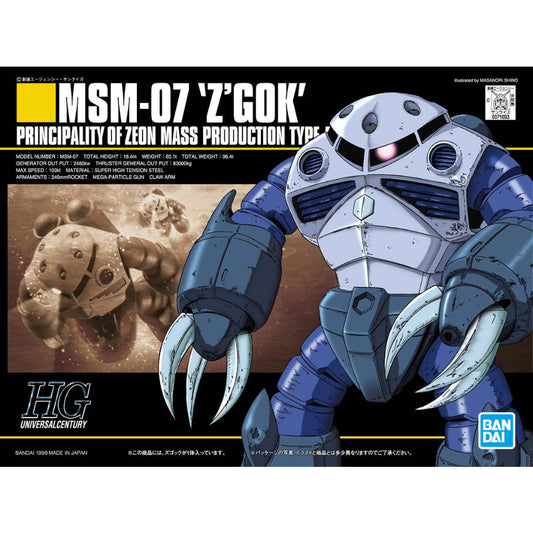 HG 1/144 Z'Gok