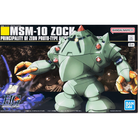 HGUC 1/144 Zock