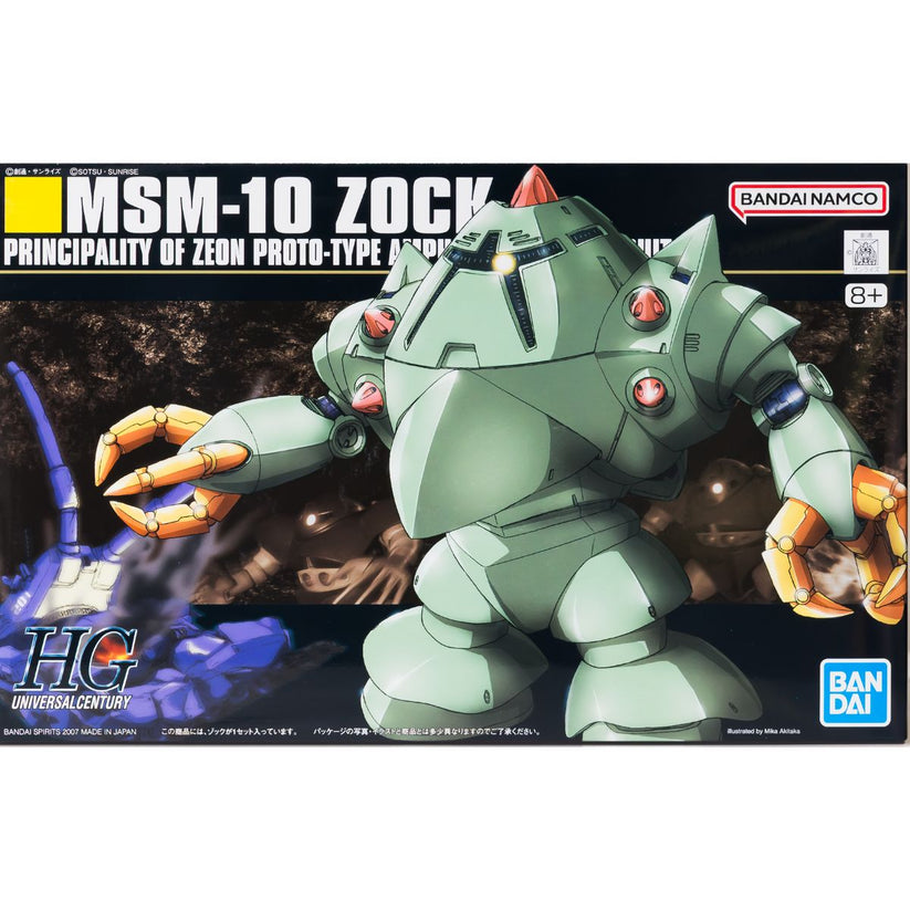 HGUC 1/144 Zock – Neboy's Plamo Kits