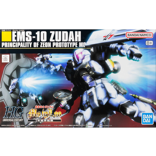 HG 1/144 Zudah