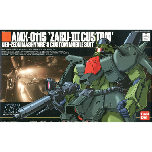 HGUC 1/144 Zaku III Mashmer Custom