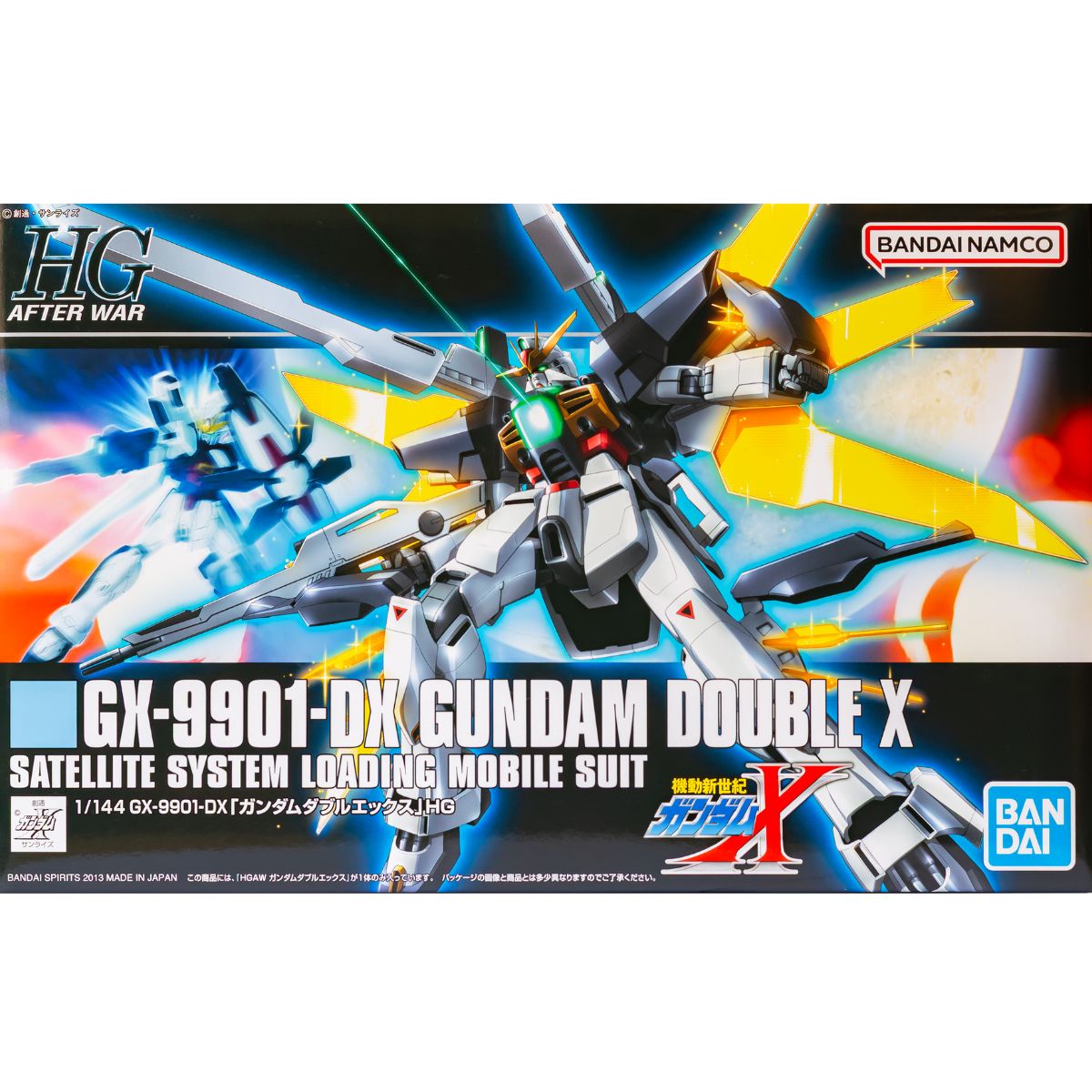 HGAW 1/144 Gundam Double X