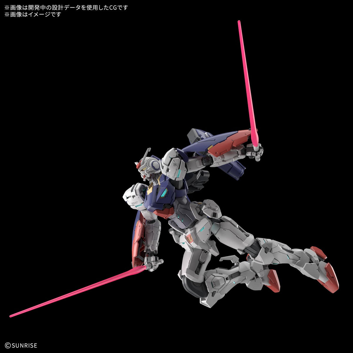 [PREORDER] HG 1/144 Gundam ZERO (Down Payment Only)