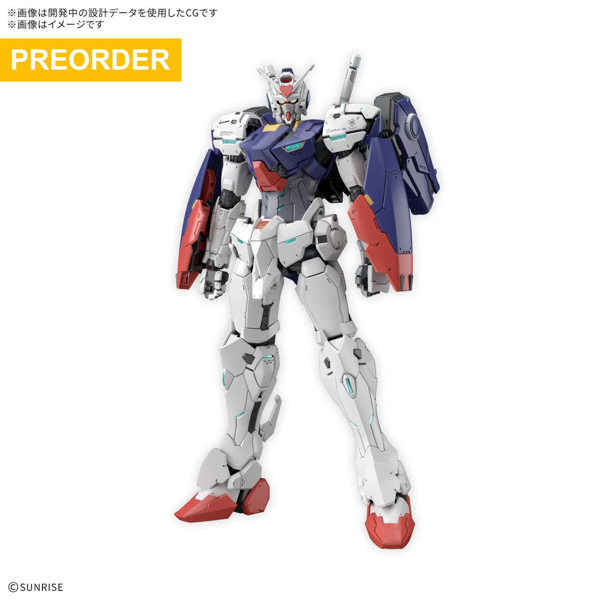 [PREORDER] HG 1/144 Gundam ZERO (Down Payment Only)