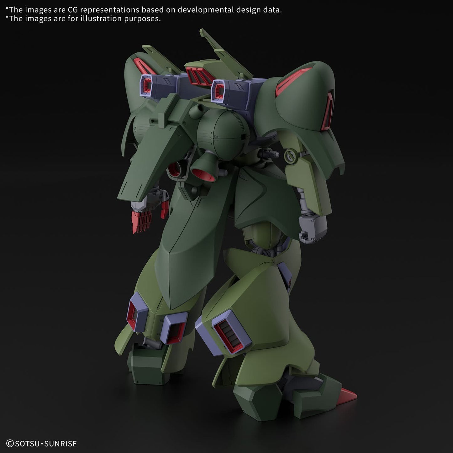 [PREORDER] HG 1/144 Gallus J