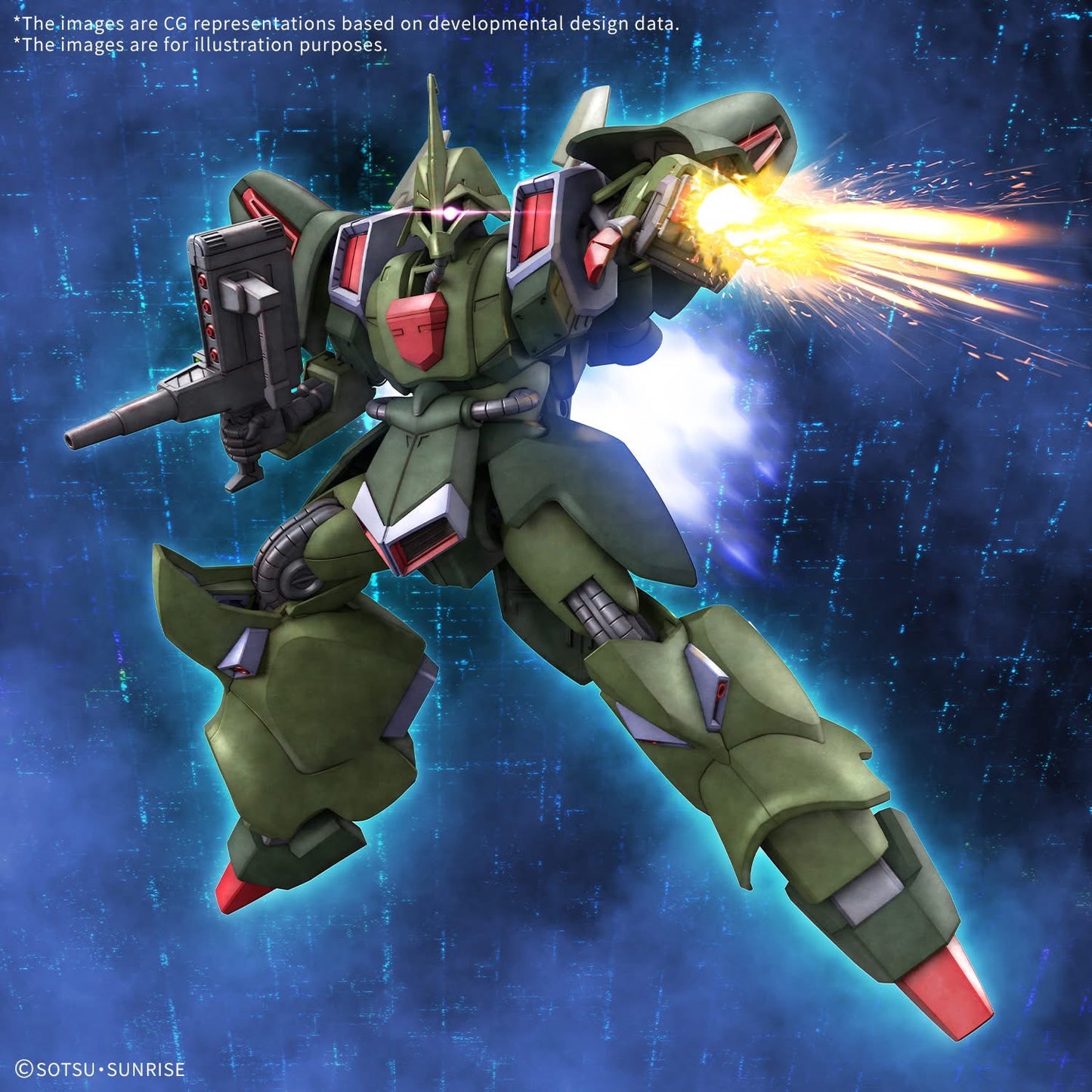 [PREORDER] HG 1/144 Gallus J