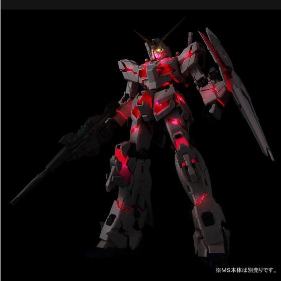PG 1/60 LED Unit for RX-0 Unicorn Gundam