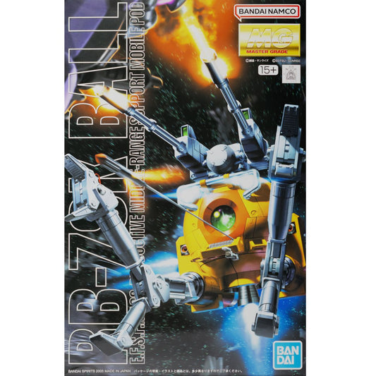 MG 1/100 Ball (08th MS Team Ver.)