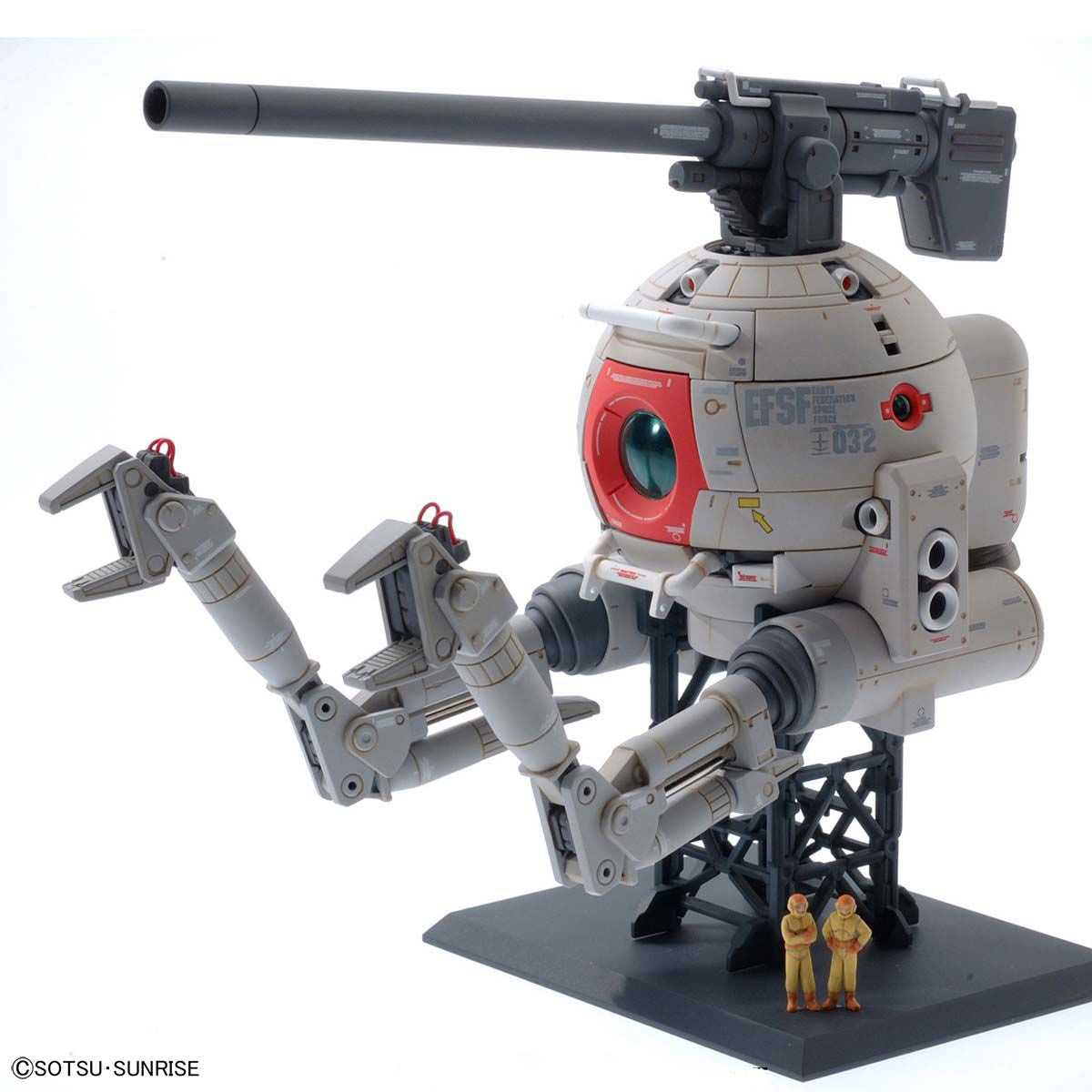 MG 1/100 Ball Ver. Ka