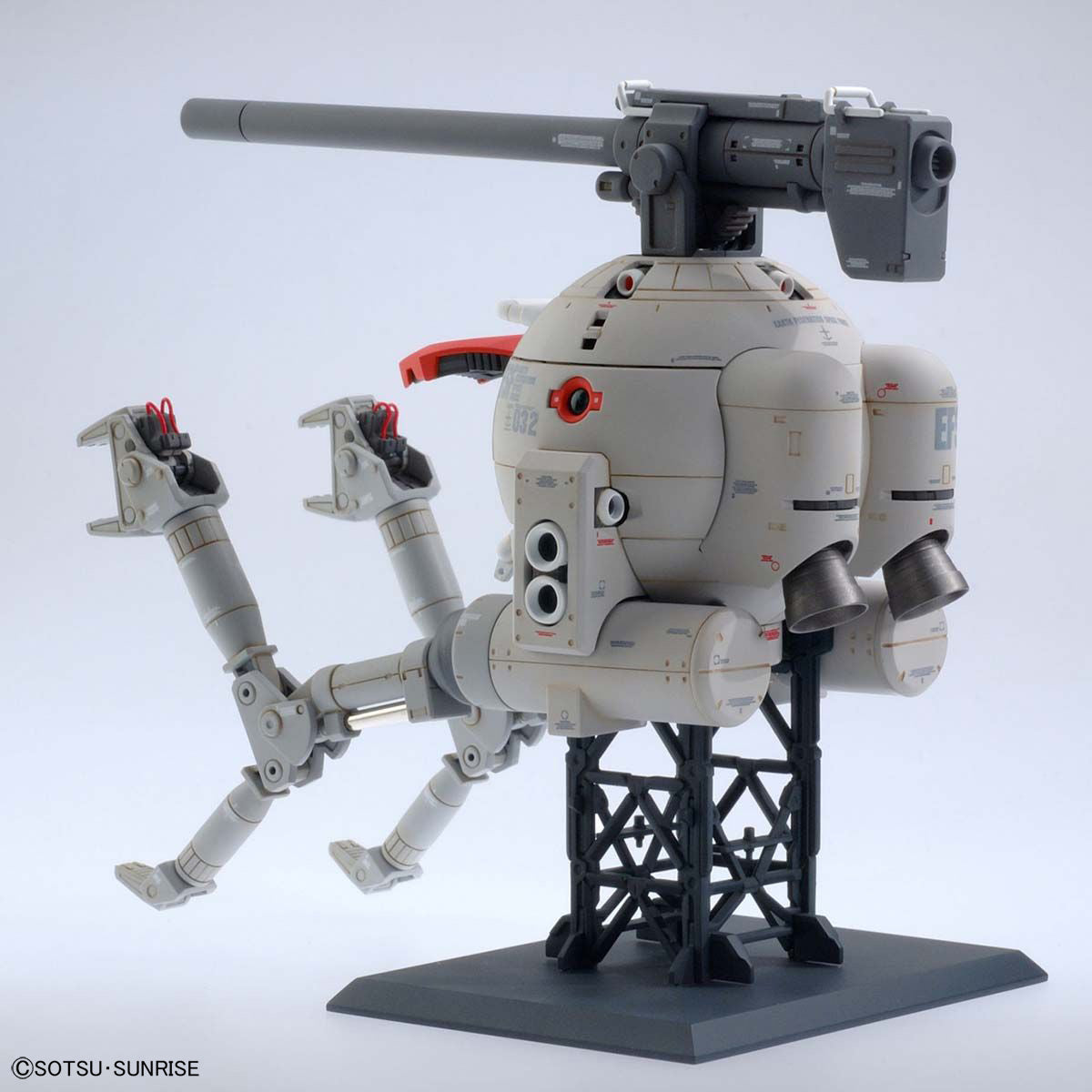 MG 1/100 Ball Ver. Ka