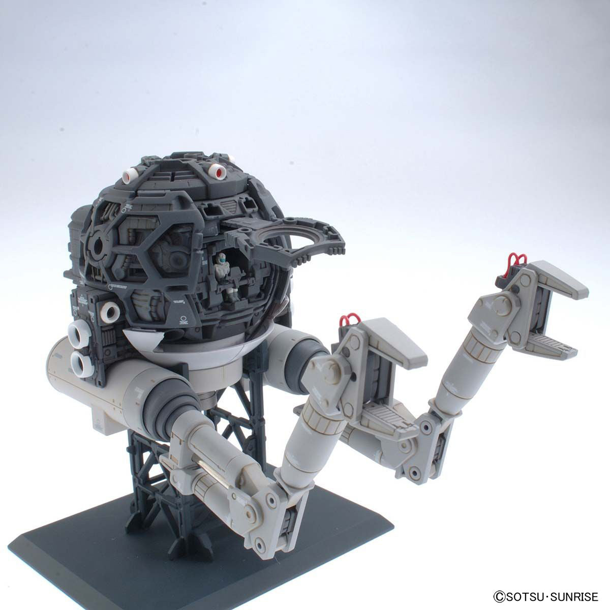 MG 1/100 Ball Ver. Ka